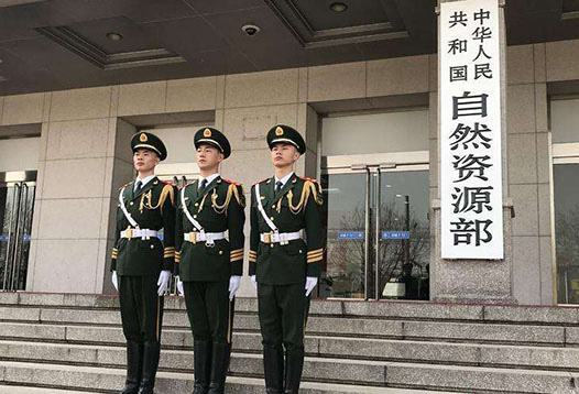 7月1日起，2000國家大地坐標系全面啟用！