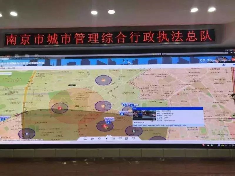 南京啟用“精靚系統(tǒng)”北斗/GPS定位,電子圍欄保障秦淮燈會(huì)順利舉辦！