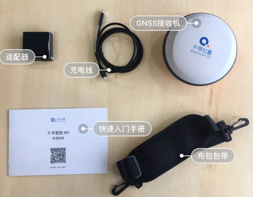 專業(yè)測(cè)量設(shè)備千尋星矩SR1RTK：在各種測(cè)量場(chǎng)景中表現(xiàn)如何？