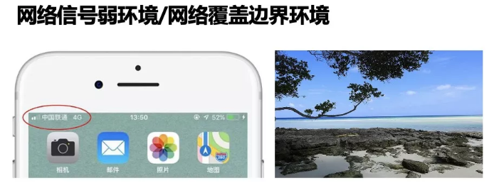 千尋星地一體，這次固定“超速了！”